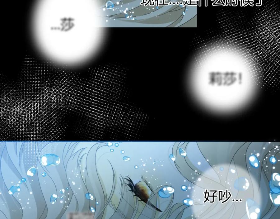 第237页