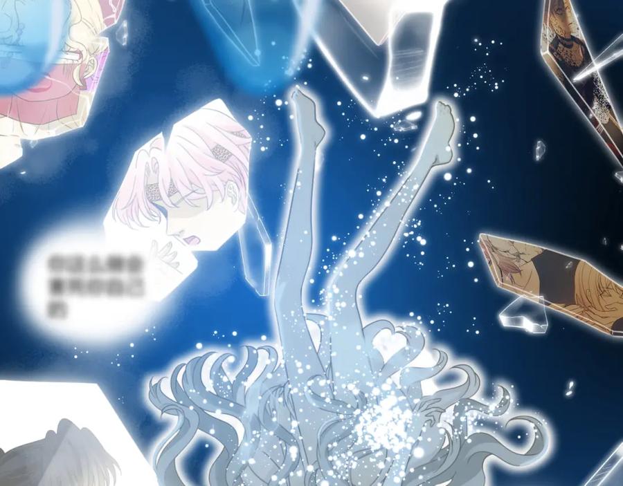 第240页