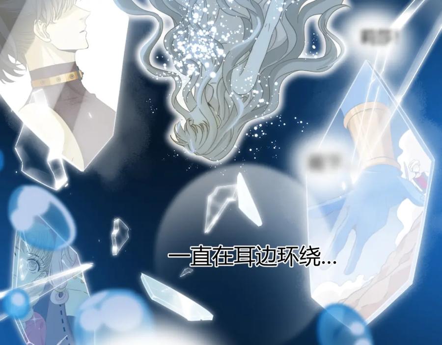 第241页