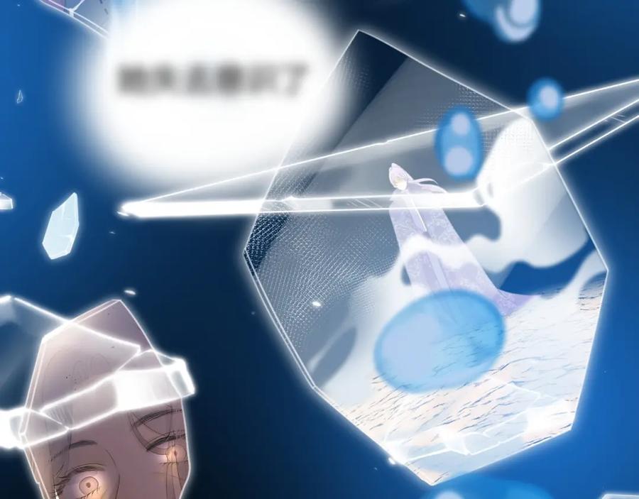 第242页