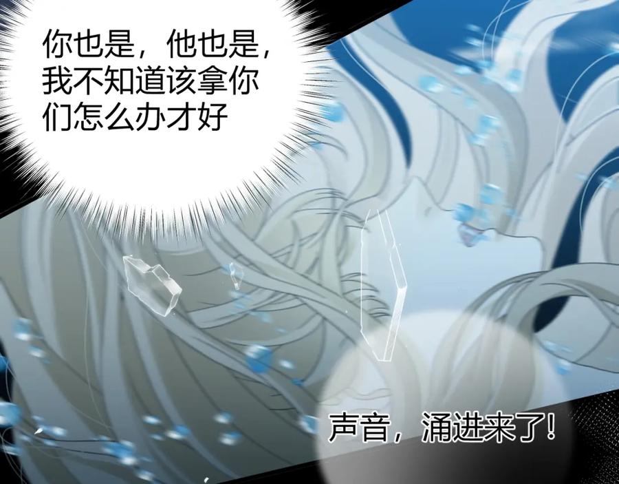 第252页