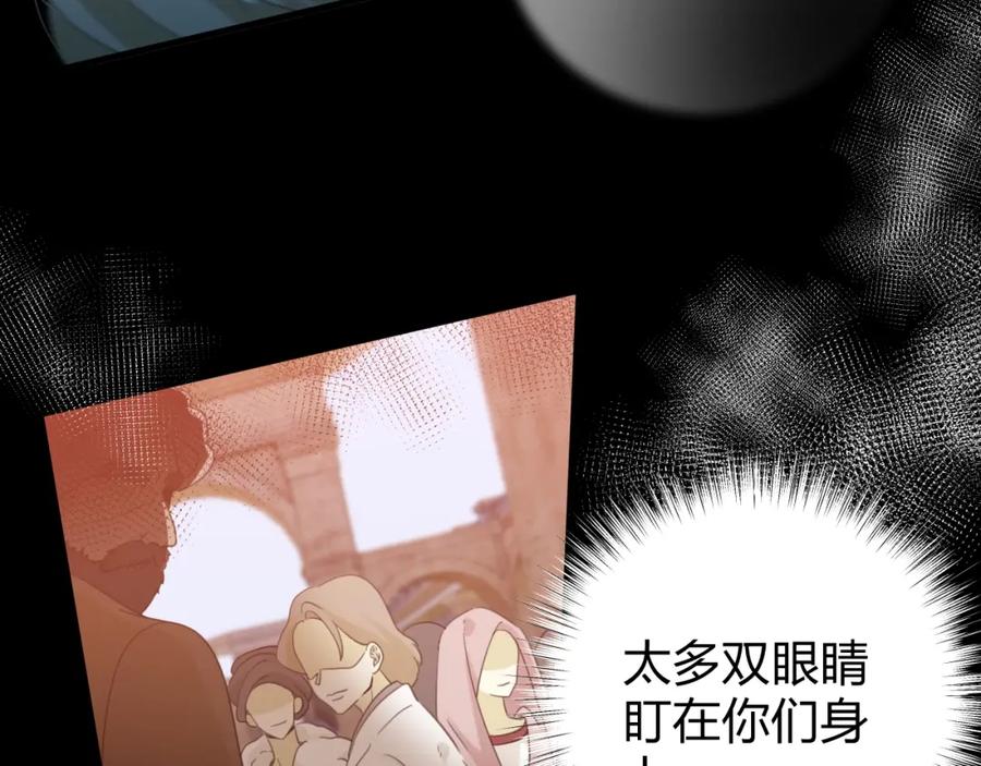 第253页