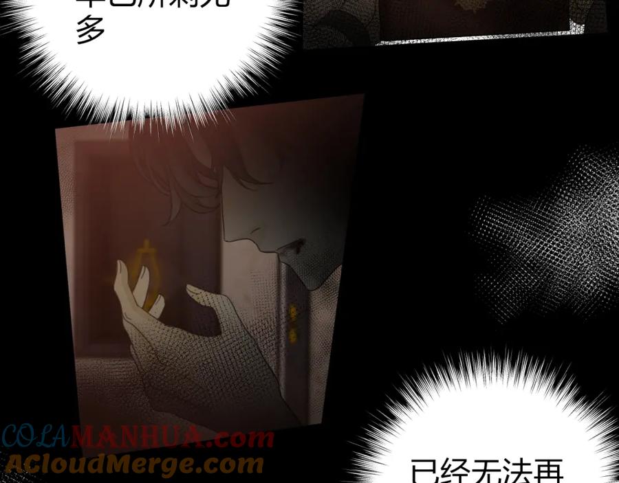 第255页