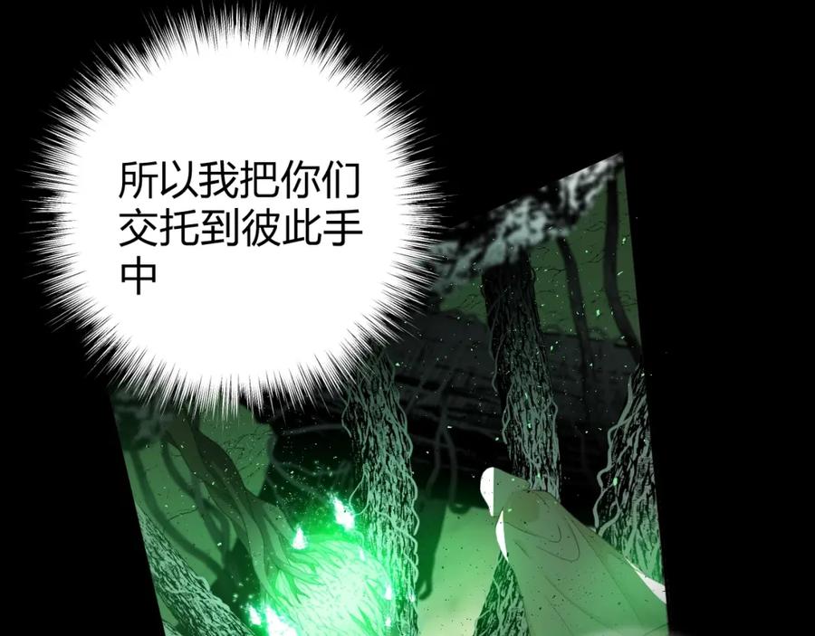 第258页