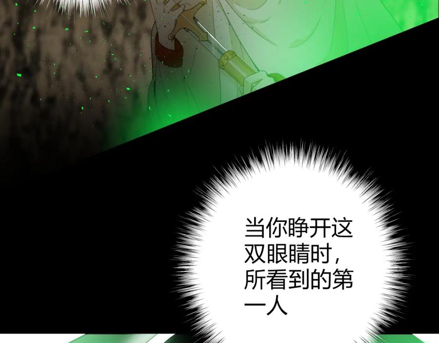 第260页