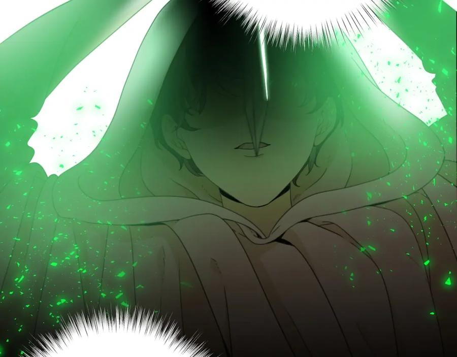 第261页