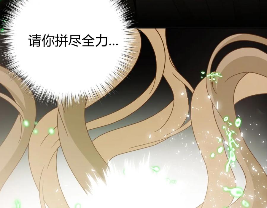 第262页