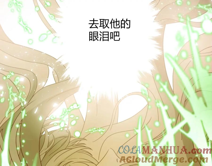 第263页
