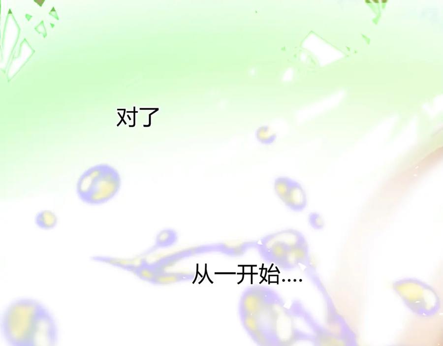 第269页