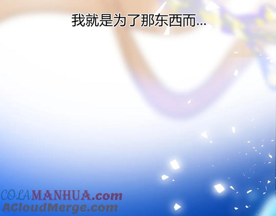 第271页