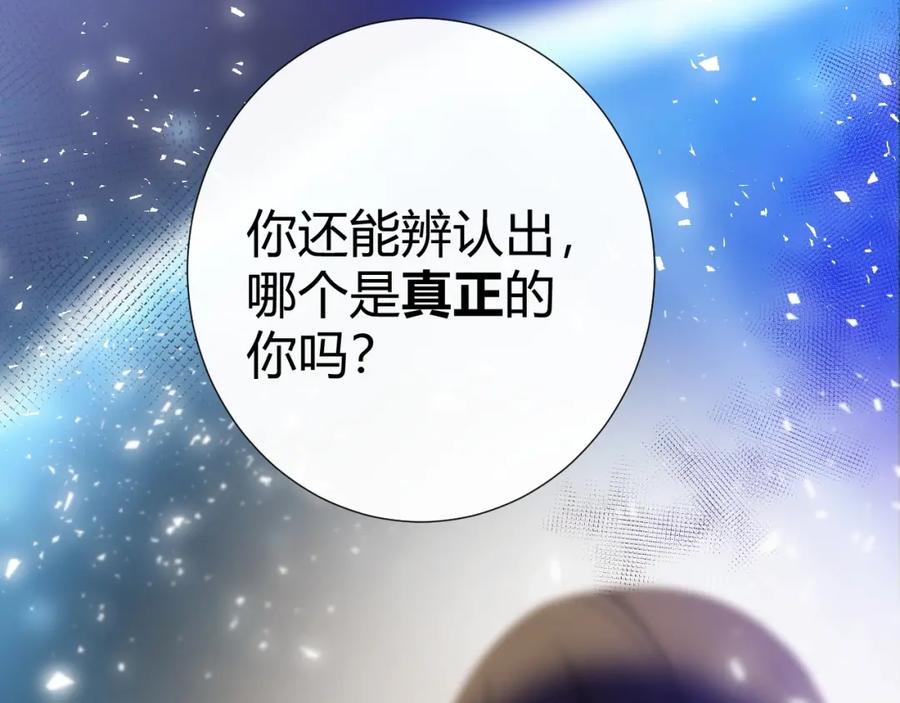 第281页