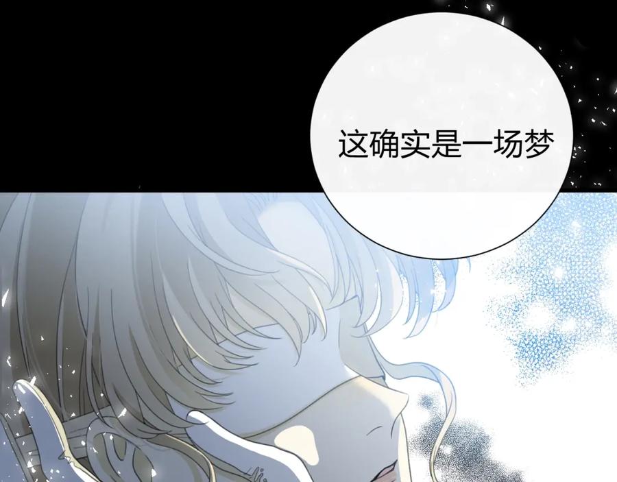 第285页