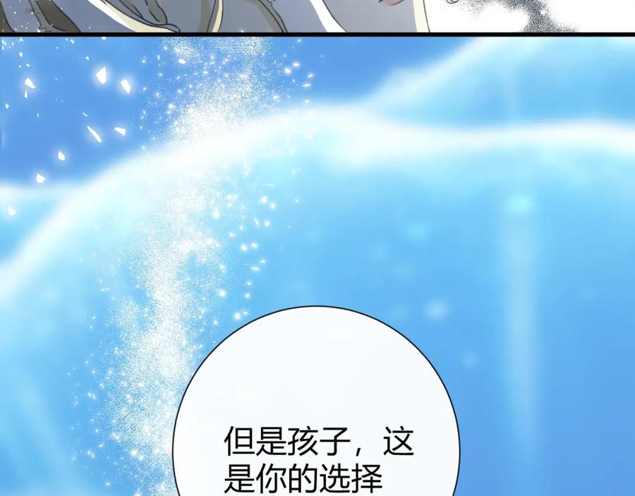 第286页