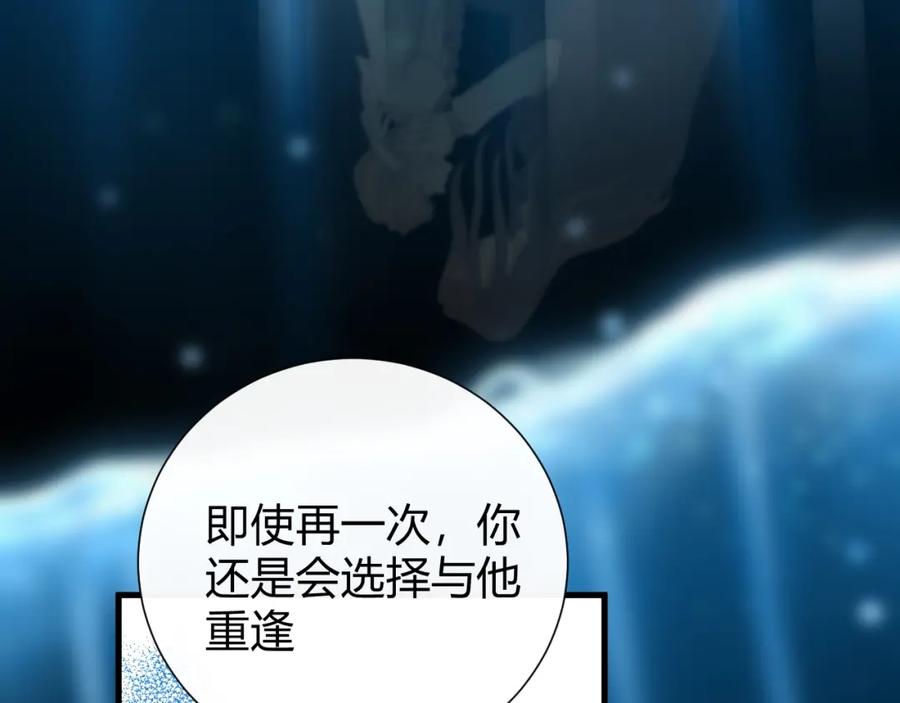 第289页