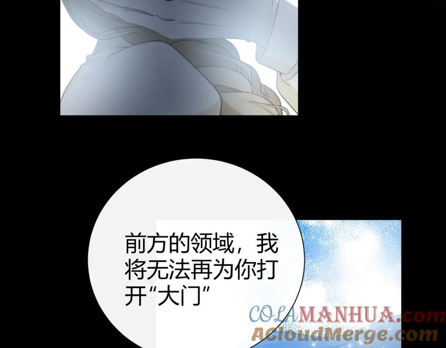 第291页