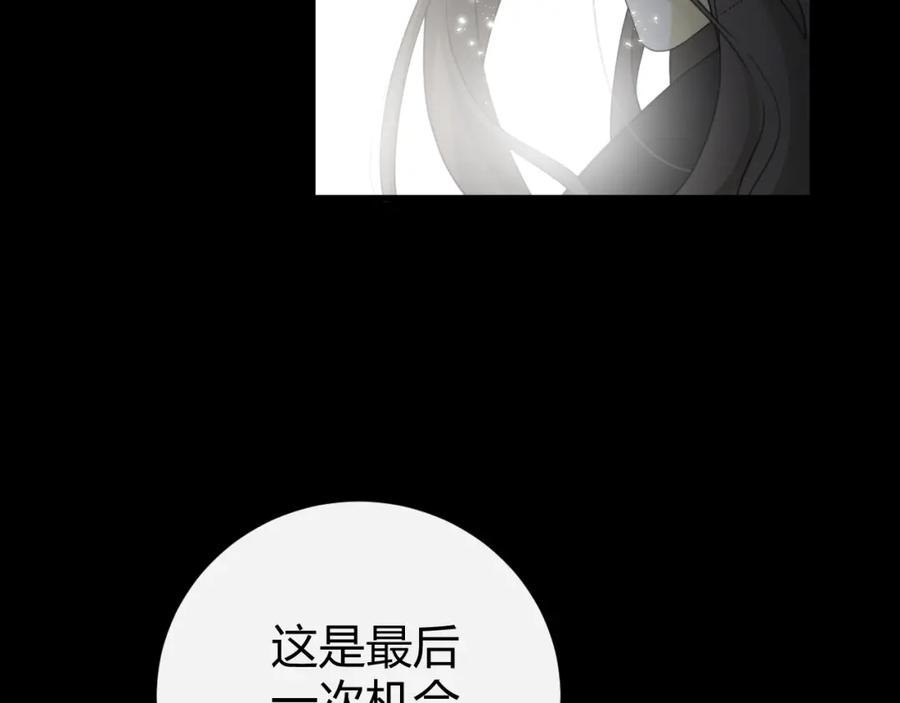 第293页