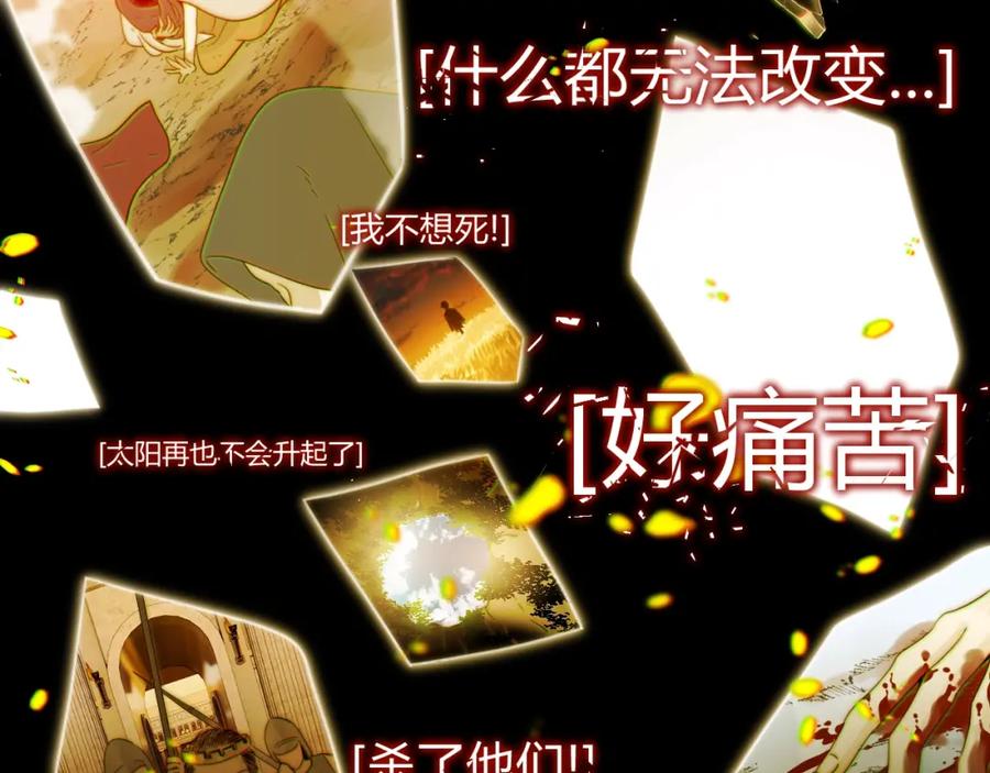 第306页