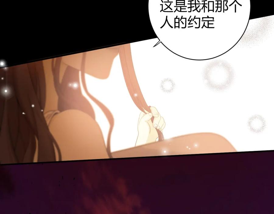 第330页