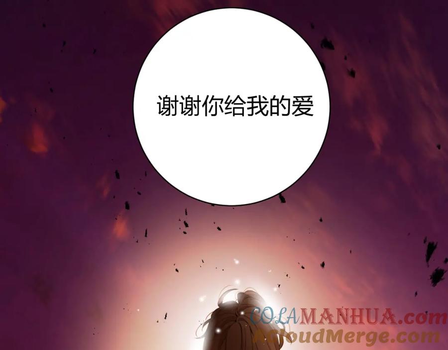 第331页