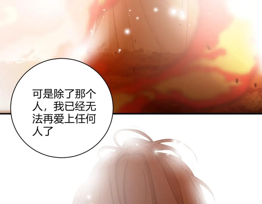 第334页