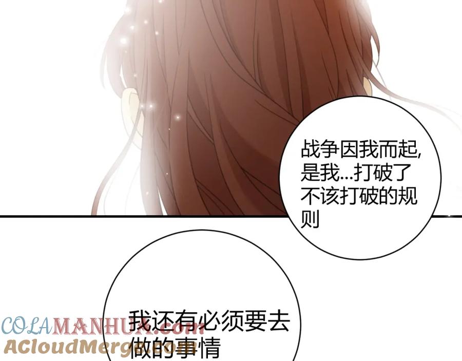 第335页