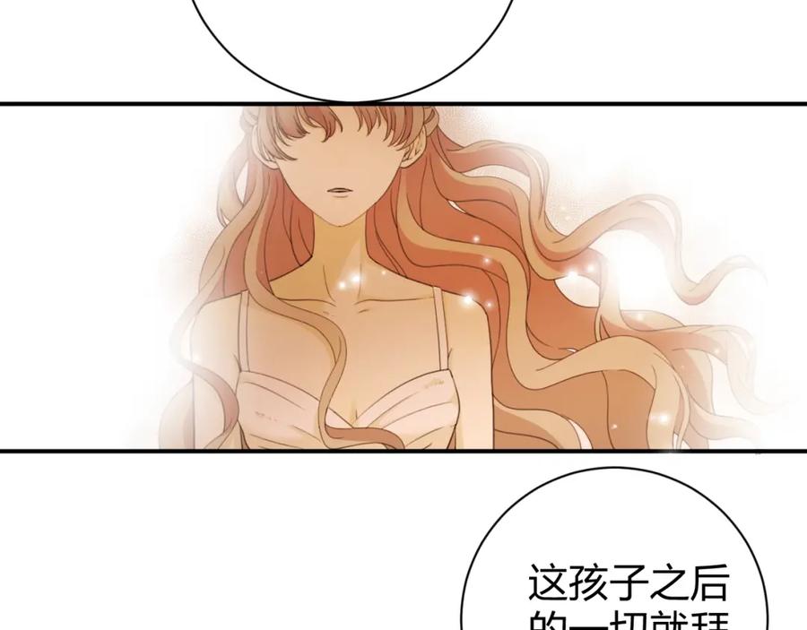 第336页