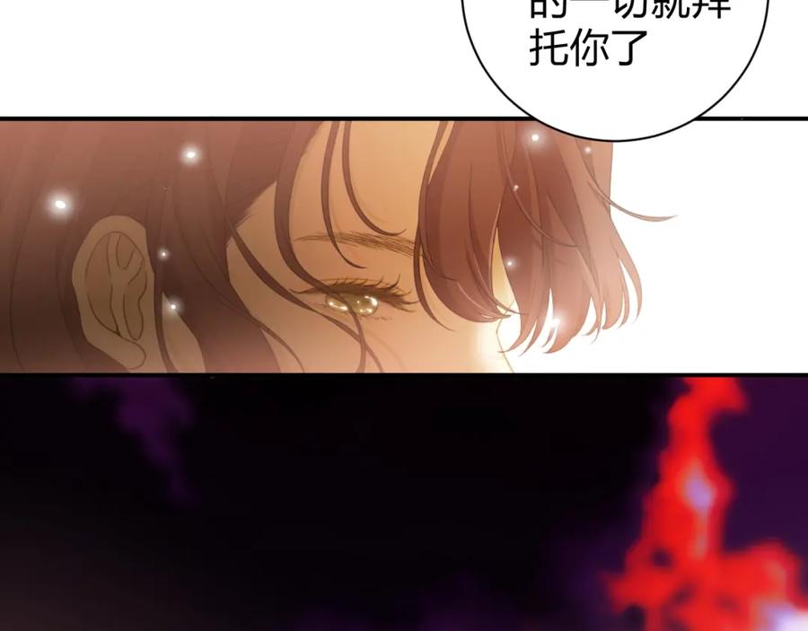 第337页