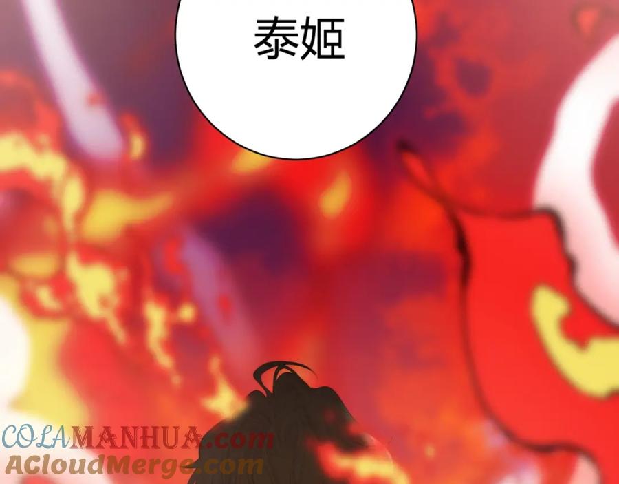 第339页