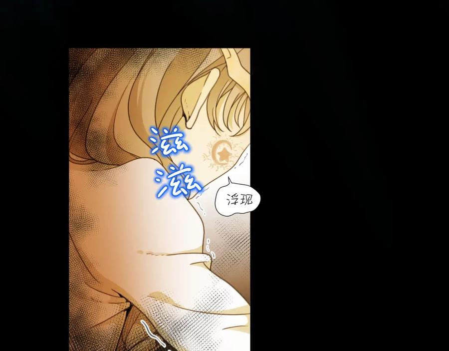 第350页