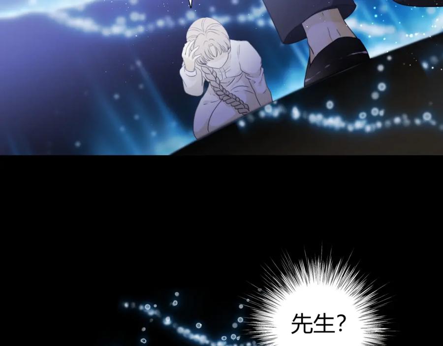 第354页