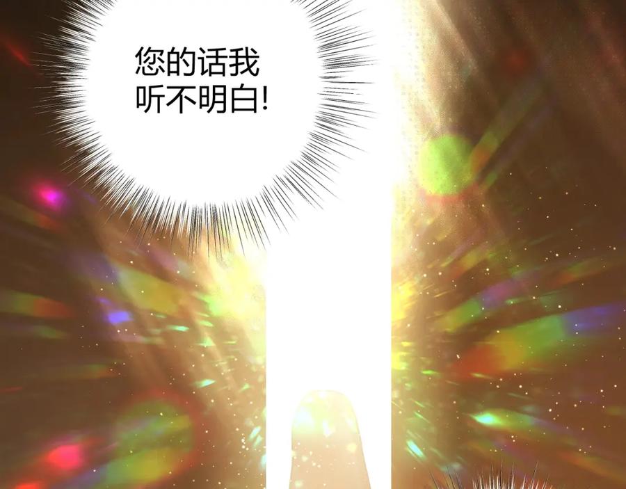 第357页