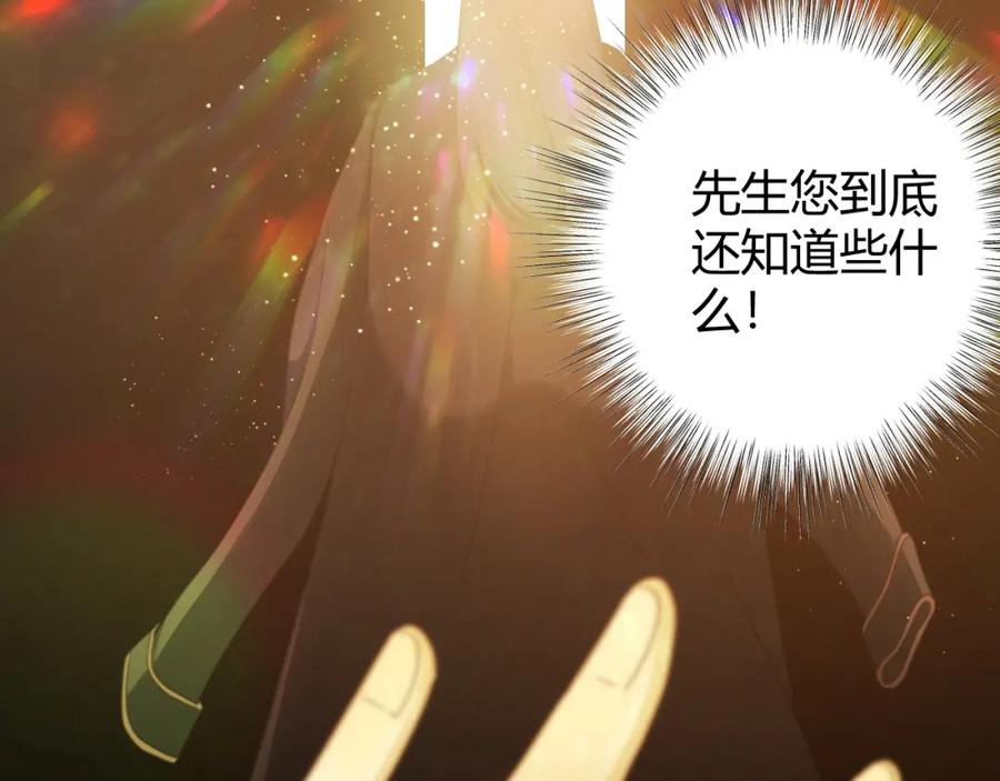 第358页