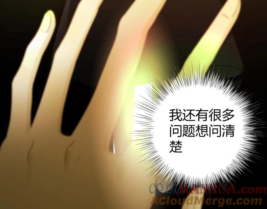 第359页