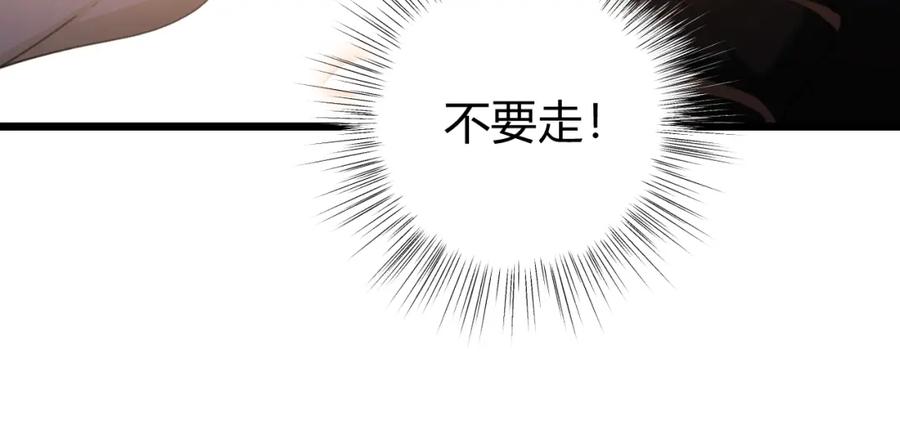 第361页