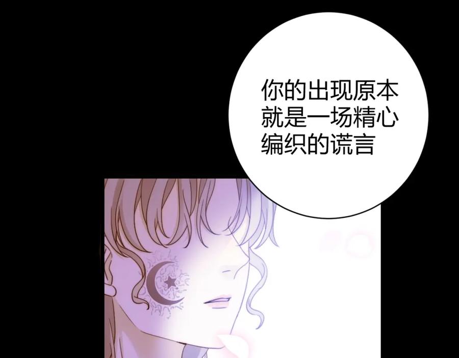 第380页