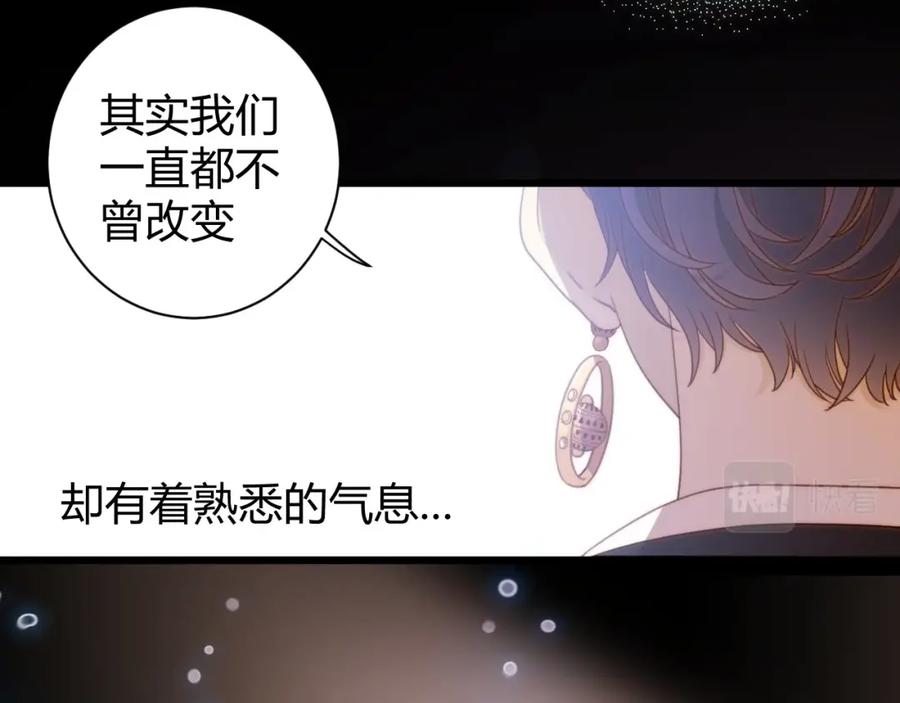 第382页