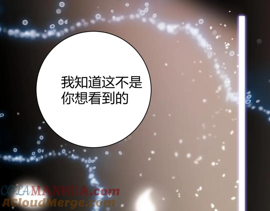 第383页