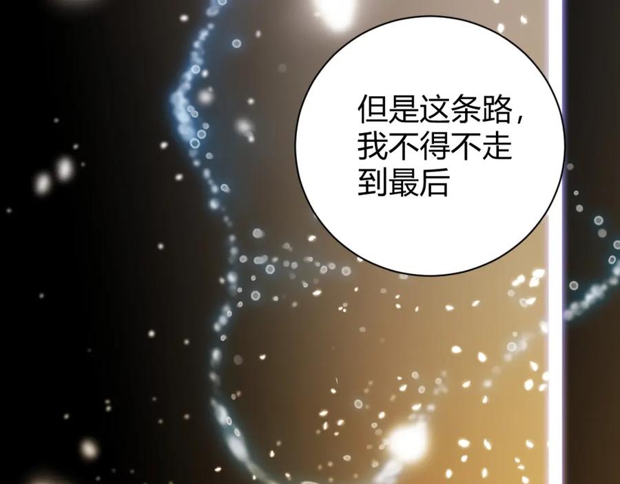 第384页