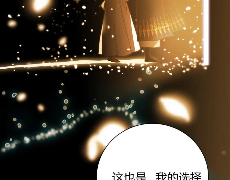 第386页