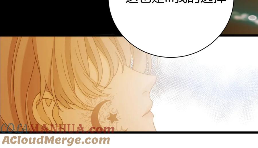 第387页