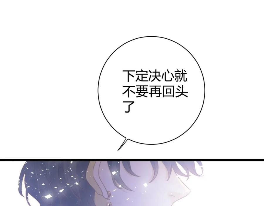 第388页