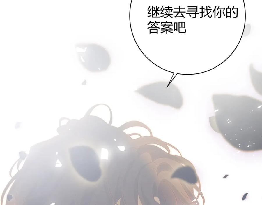 第390页