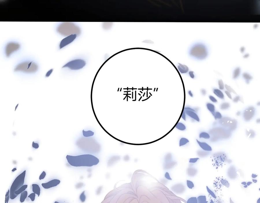 第393页