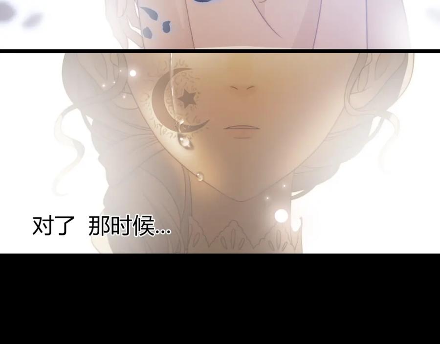 第396页