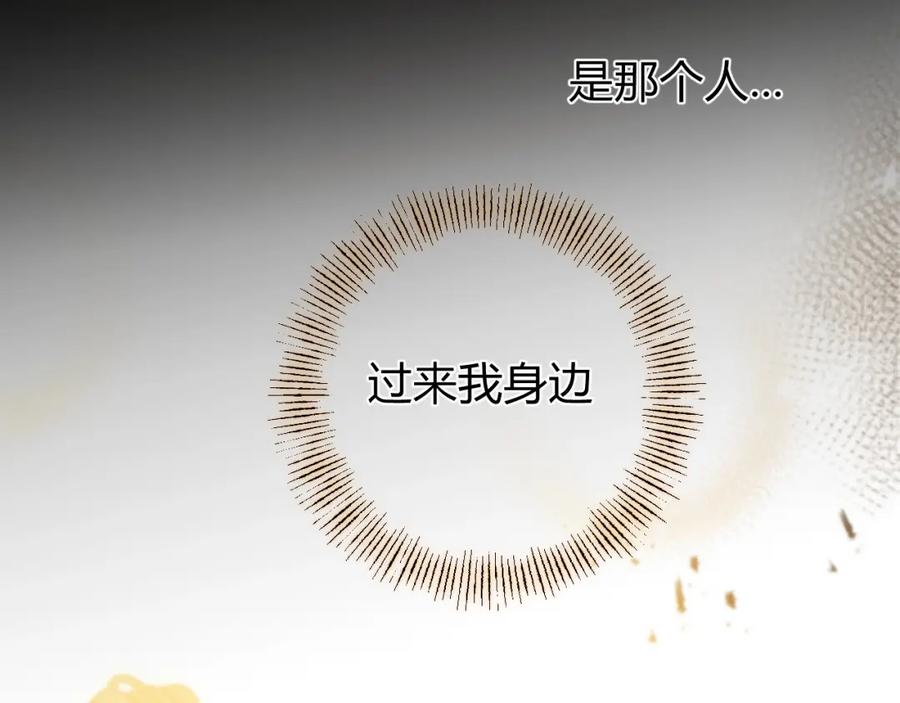 第401页