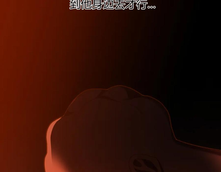 第406页