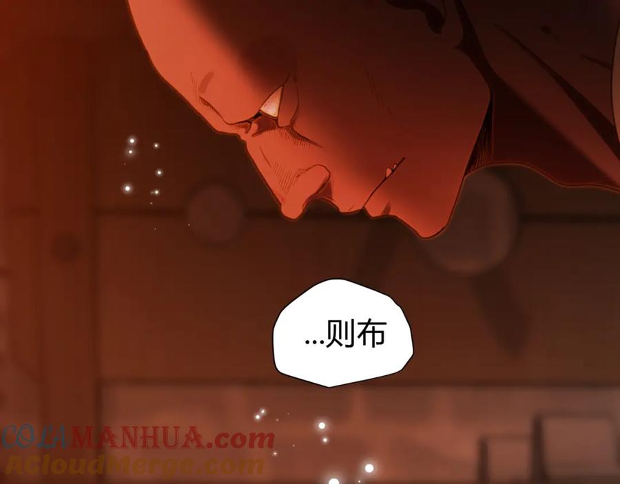 第407页