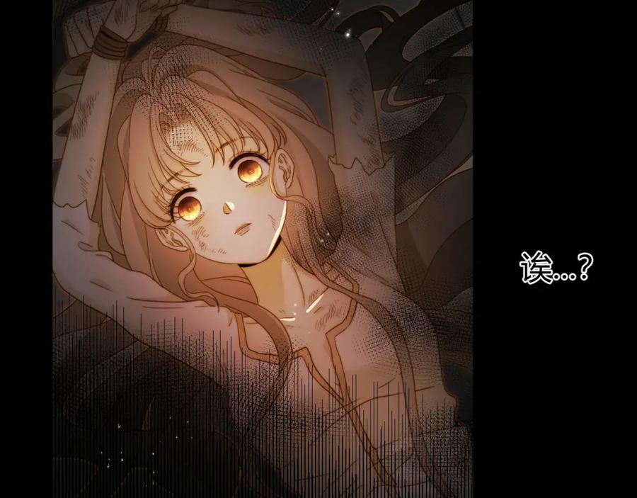 第412页