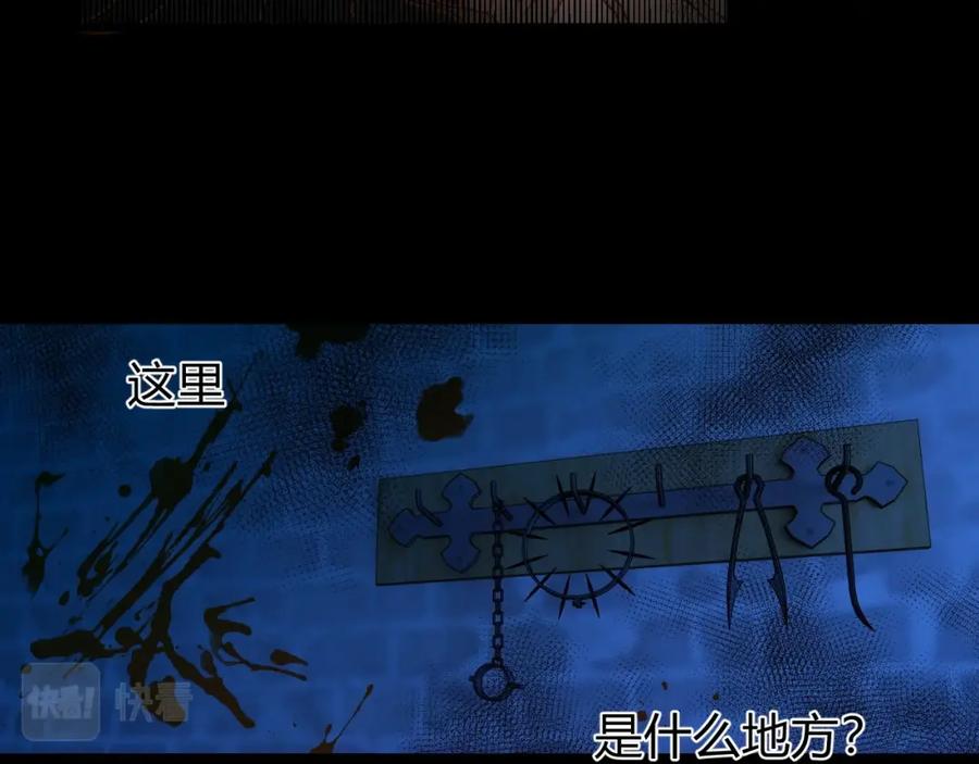 第413页
