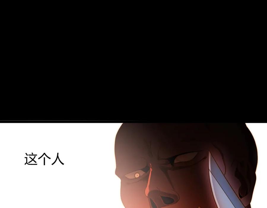 第414页
